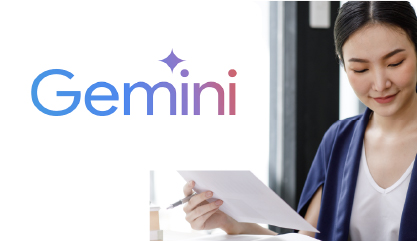 Gemini