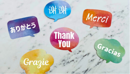 翻訳
